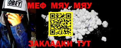 МДПВ Краснодар