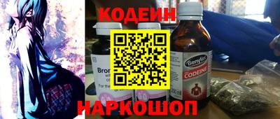 прущие грибы Краснознаменск