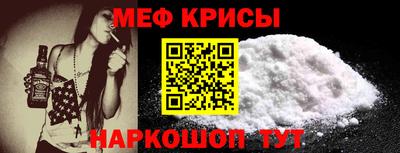 МДПВ Краснодар