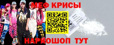 МДПВ Краснодар
