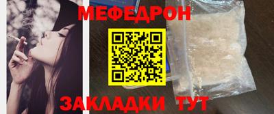 МДПВ Краснодар