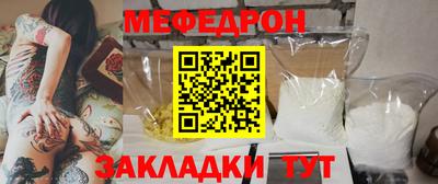 героин Краснокаменск