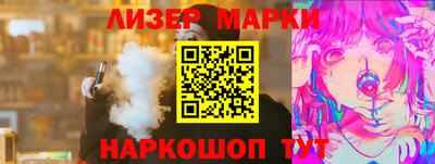 МДПВ Краснодар