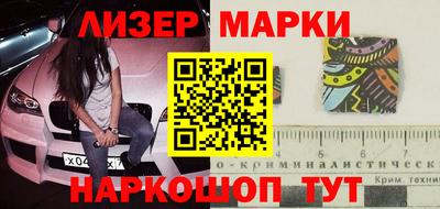 МДПВ Краснодар