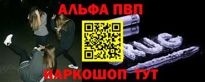 прущие грибы Краснознаменск