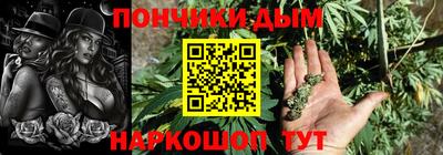 героин Краснокаменск