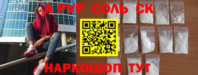 МДПВ Краснодар