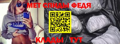 МДПВ Краснодар