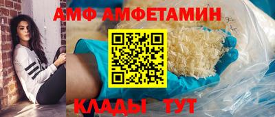 героин Краснокаменск