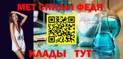 прущие грибы Краснознаменск