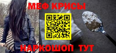 прущие грибы Краснознаменск