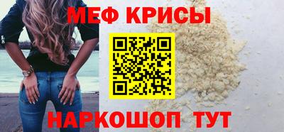 героин Краснокаменск