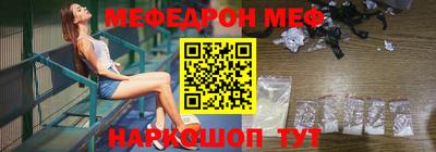 МДПВ Краснодар