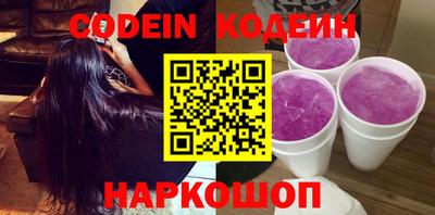 МДПВ Краснодар