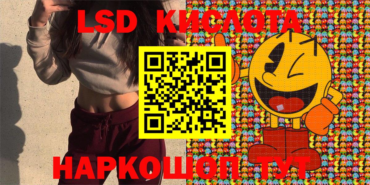 Наркотические марки  Марки N-bome 1,5мг  Марки N-bome 1,5мг  Вход с VPN  Азов 